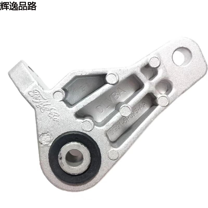 31262714.X foot glue/wave box for Volvo XC60/S60