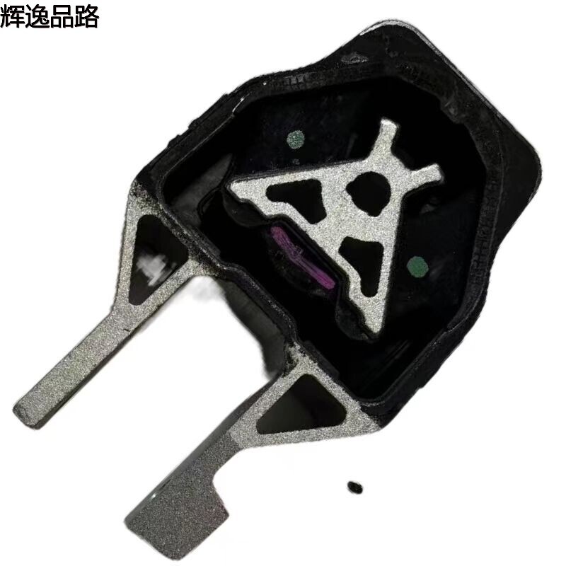 32137259 Foot glue/rear L for Volvo XC40/18-