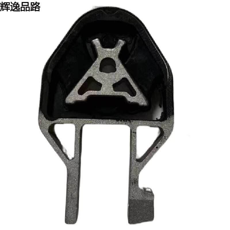 32222105.X foot glue/rear L for Volvo XC40