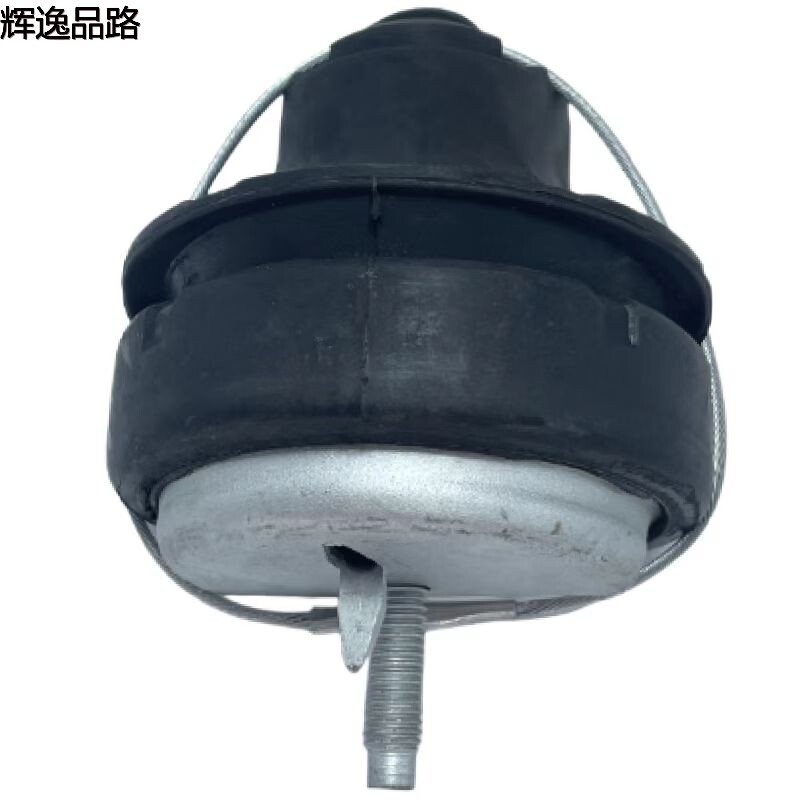 8683936 foot glue front/back for Volvo XC90/S60/S80