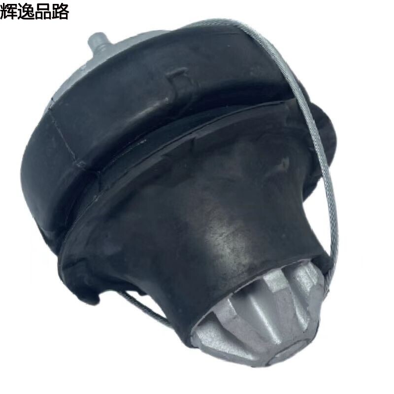 8683936 foot glue front/back for Volvo XC90/S60/S80