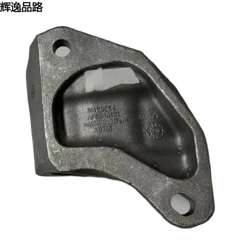 31330592/31480564 foot glue for Volvo XC90/S90/V90/18-