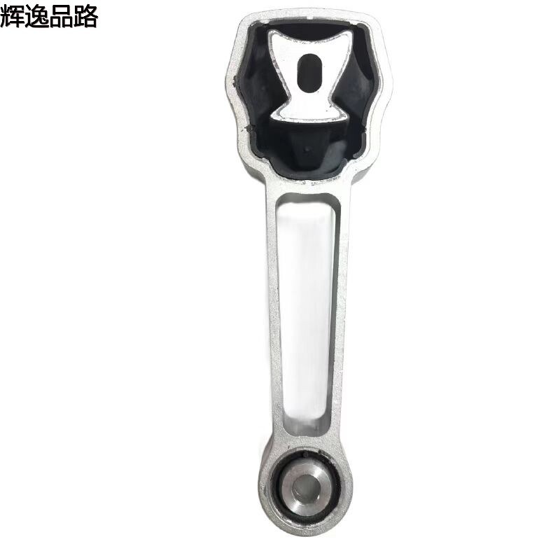 30680474 foot glue upper right is suitable for Volvo XC60/S80L/S60