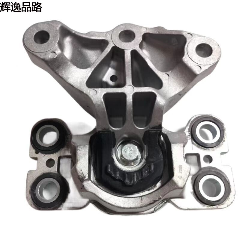 31401308.F Foot adhesive L for Volvo S60/XC60/14-