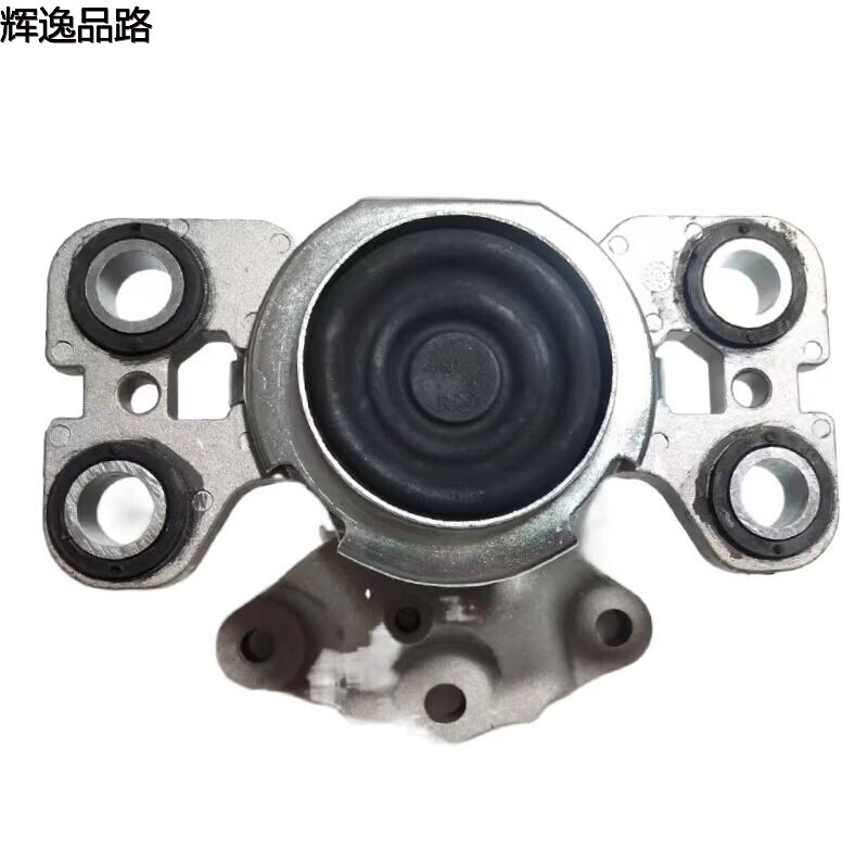 31401308.F Foot adhesive L for Volvo S60/XC60/14-