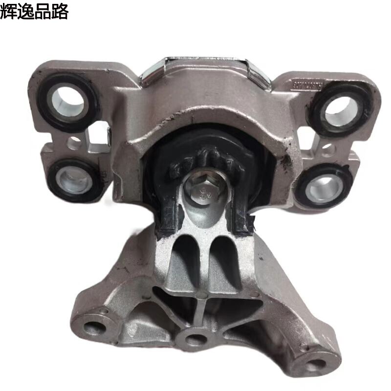 31401308.F Foot adhesive L for Volvo S60/XC60/14-