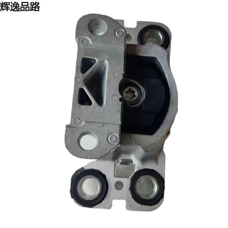 31316875 Foot adhesive L is suitable for Volvo S60/XC60/S80