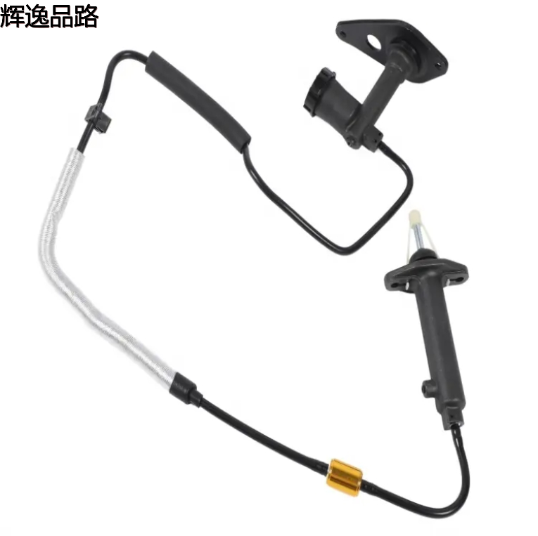 Clutch Slave Cylinder for JEEP-LIBERTY 2002-2003 52104297AA/52109746AA/52109746AB