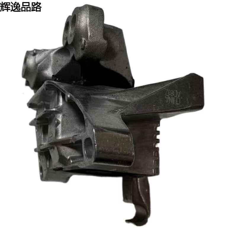 31460512 Foot adhesive L for Volvo XC40/18-