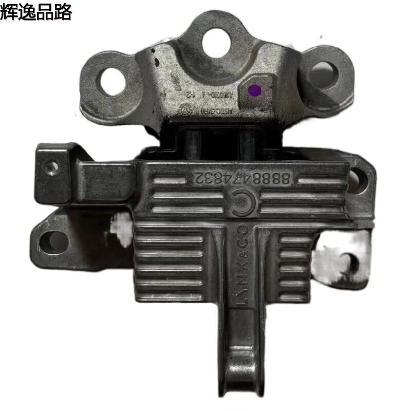 31460512 Foot adhesive L for Volvo XC40/18-