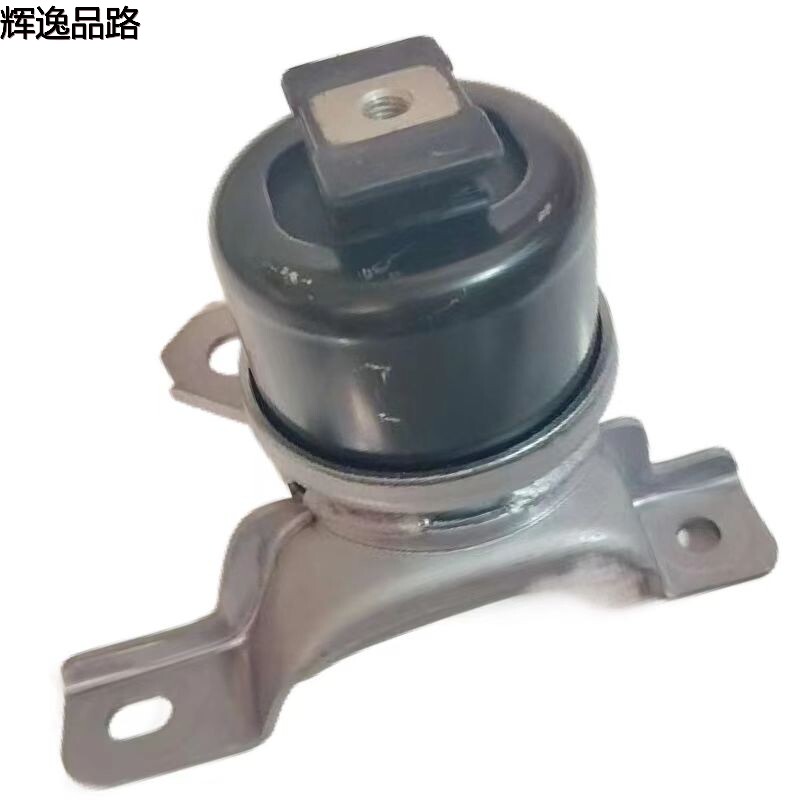 31257674.X Rubber R is suitable for Volvo XC60/S60/S80