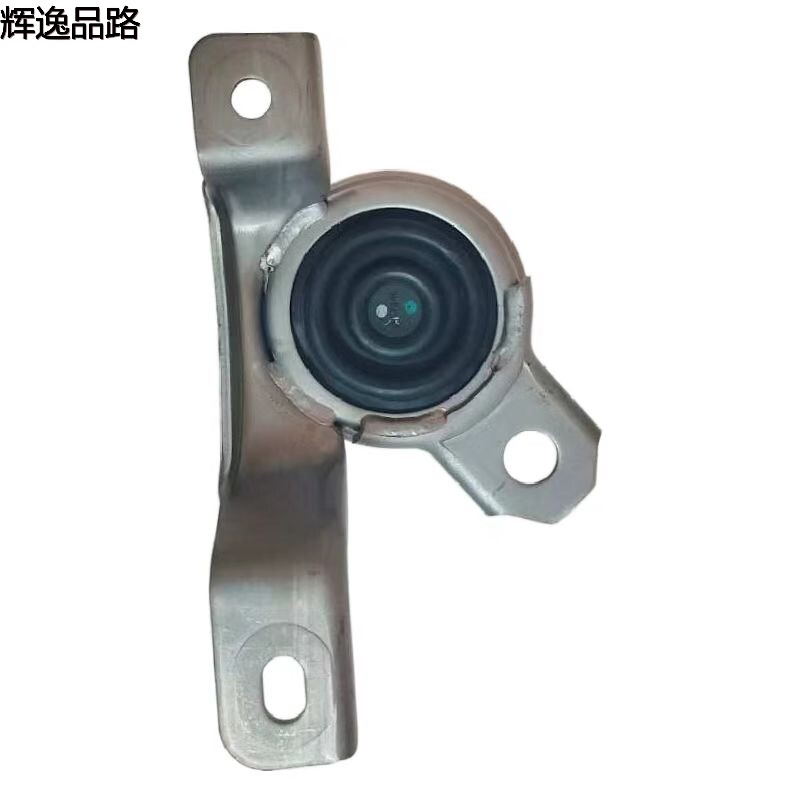 31257674.X Rubber R is suitable for Volvo XC60/S60/S80