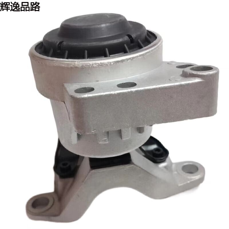 31262708 Foot rubber R is suitable for Volvo XC60/S60/S80L