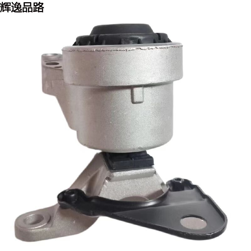 31262708 Foot rubber R is suitable for Volvo XC60/S60/S80L