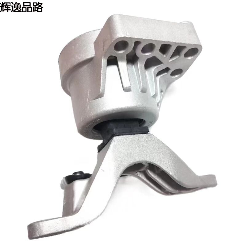 31262708 Foot rubber R is suitable for Volvo XC60/S60/S80L