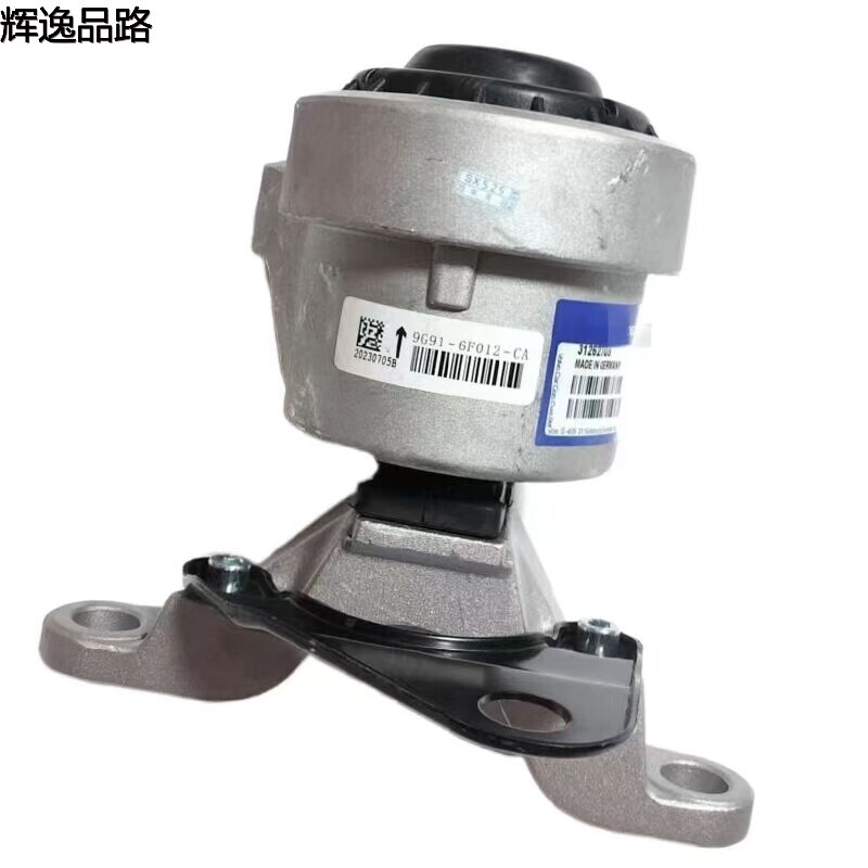 31262708 Foot rubber R is suitable for Volvo XC60/S60/S80L