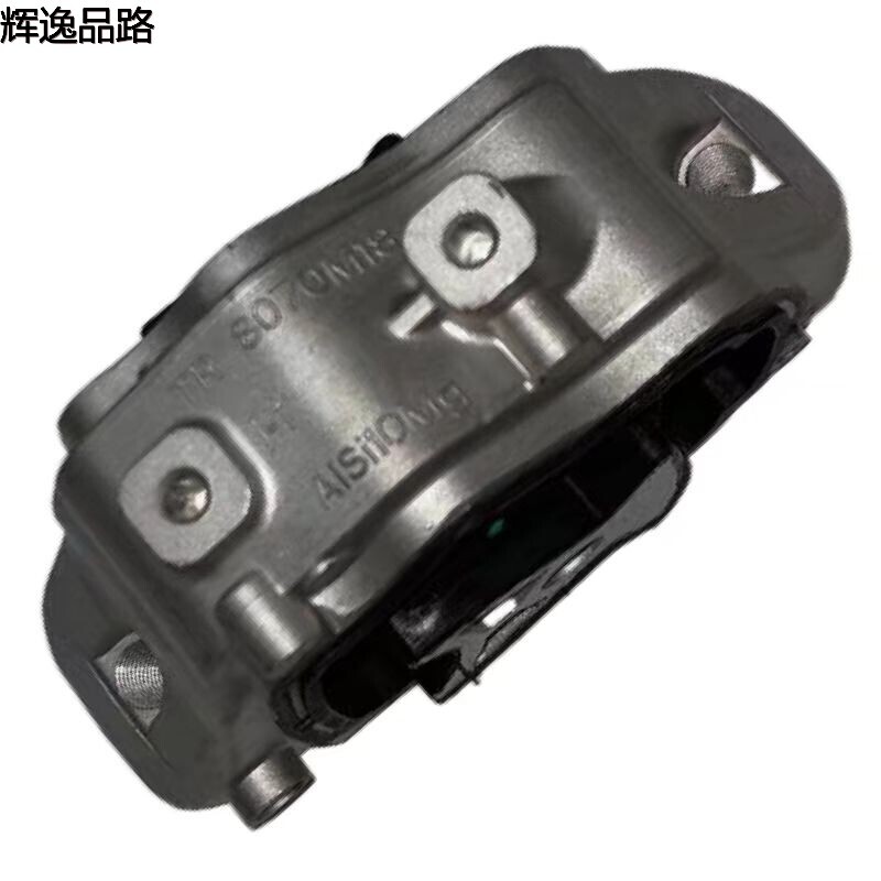 31277314 machine foot glue is suitable for Volvo XC60/S80/07-