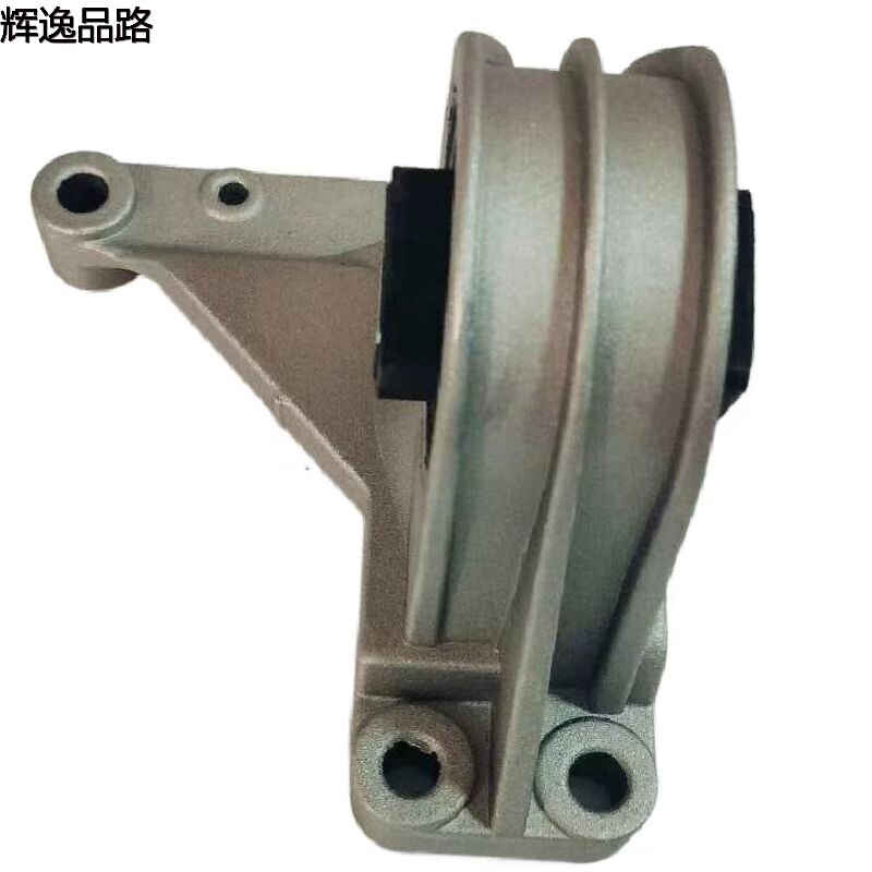 8649597/30680770 machine foot adhesive for Volvo XC90/S80