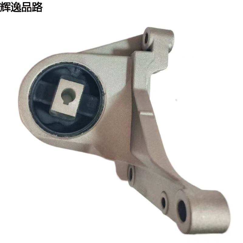 8649597/30680770 machine foot adhesive for Volvo XC90/S80