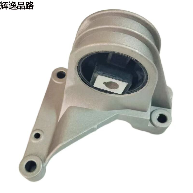 8649597/30680770 machine foot adhesive for Volvo XC90/S80