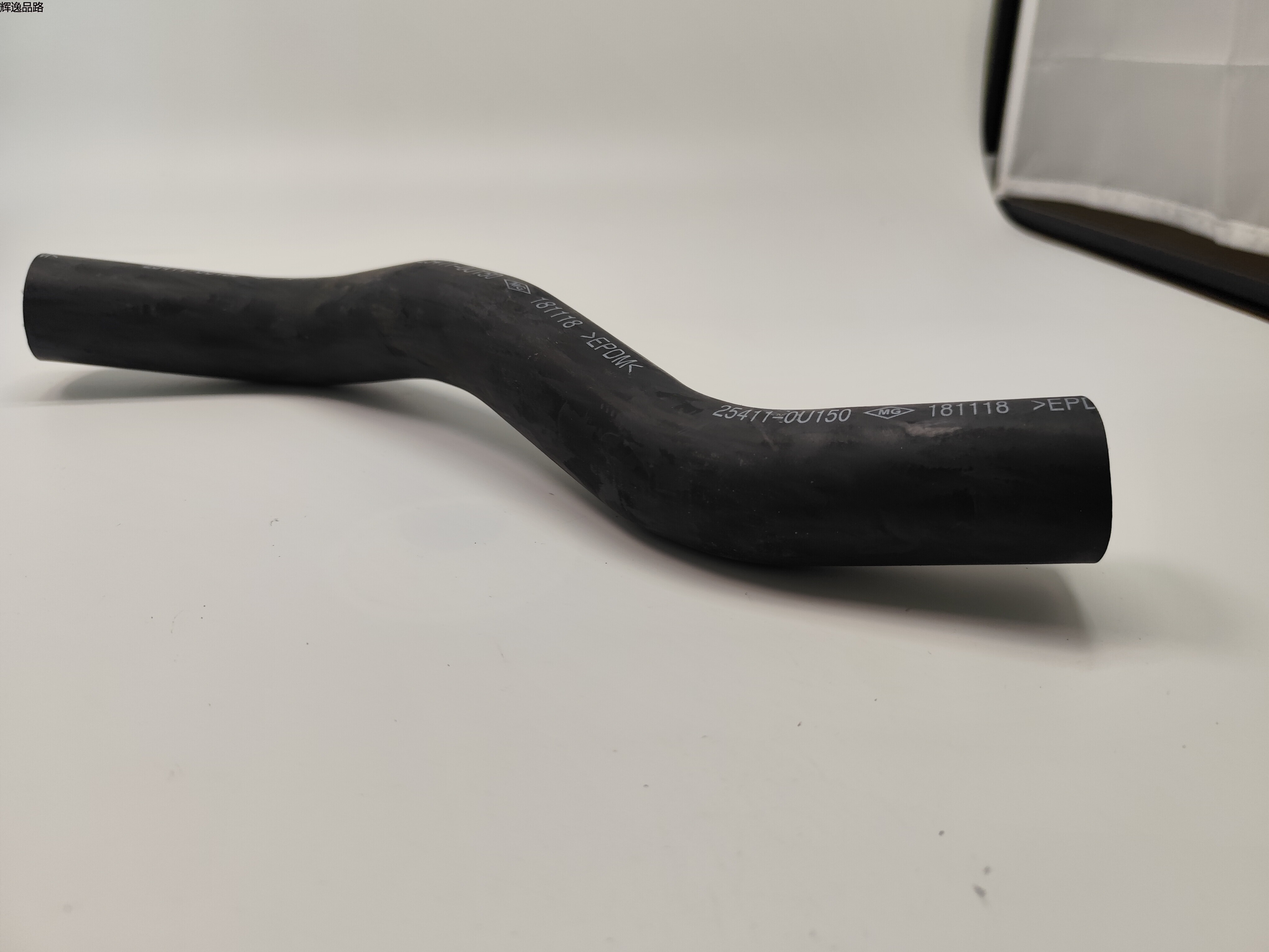 OE:25411-0U150 Radiator upper pipe Suitable for Verna