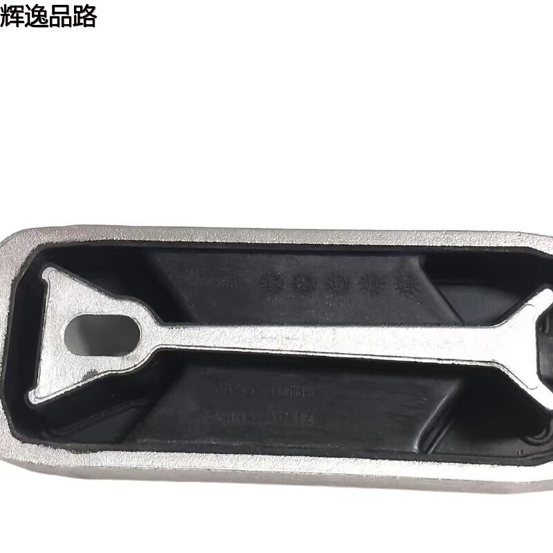 31330590 machine foot adhesive upper right for Volvo XC90/XC60/V90/18-