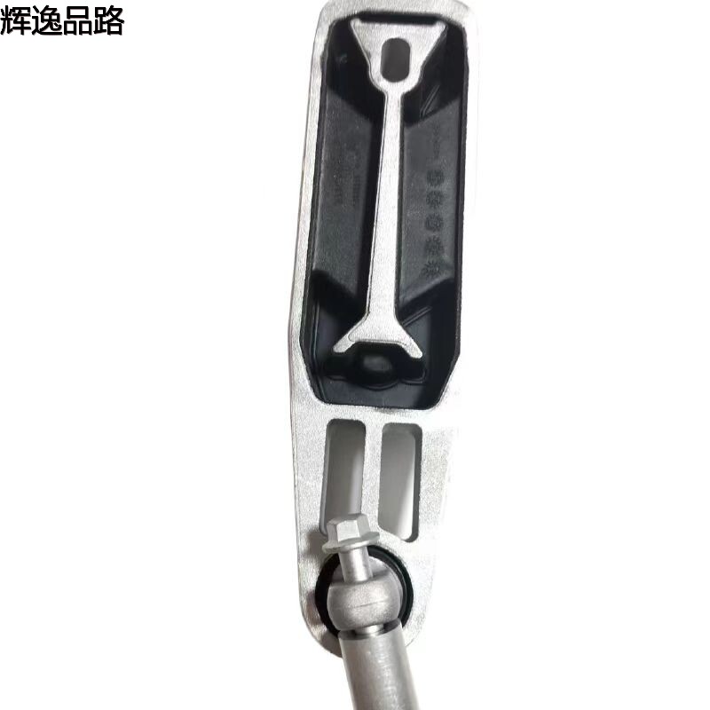 31330590 machine foot adhesive upper right for Volvo XC90/XC60/V90/18-