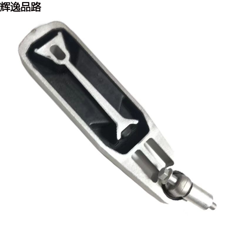 31330590 machine foot adhesive upper right for Volvo XC90/XC60/V90/18-