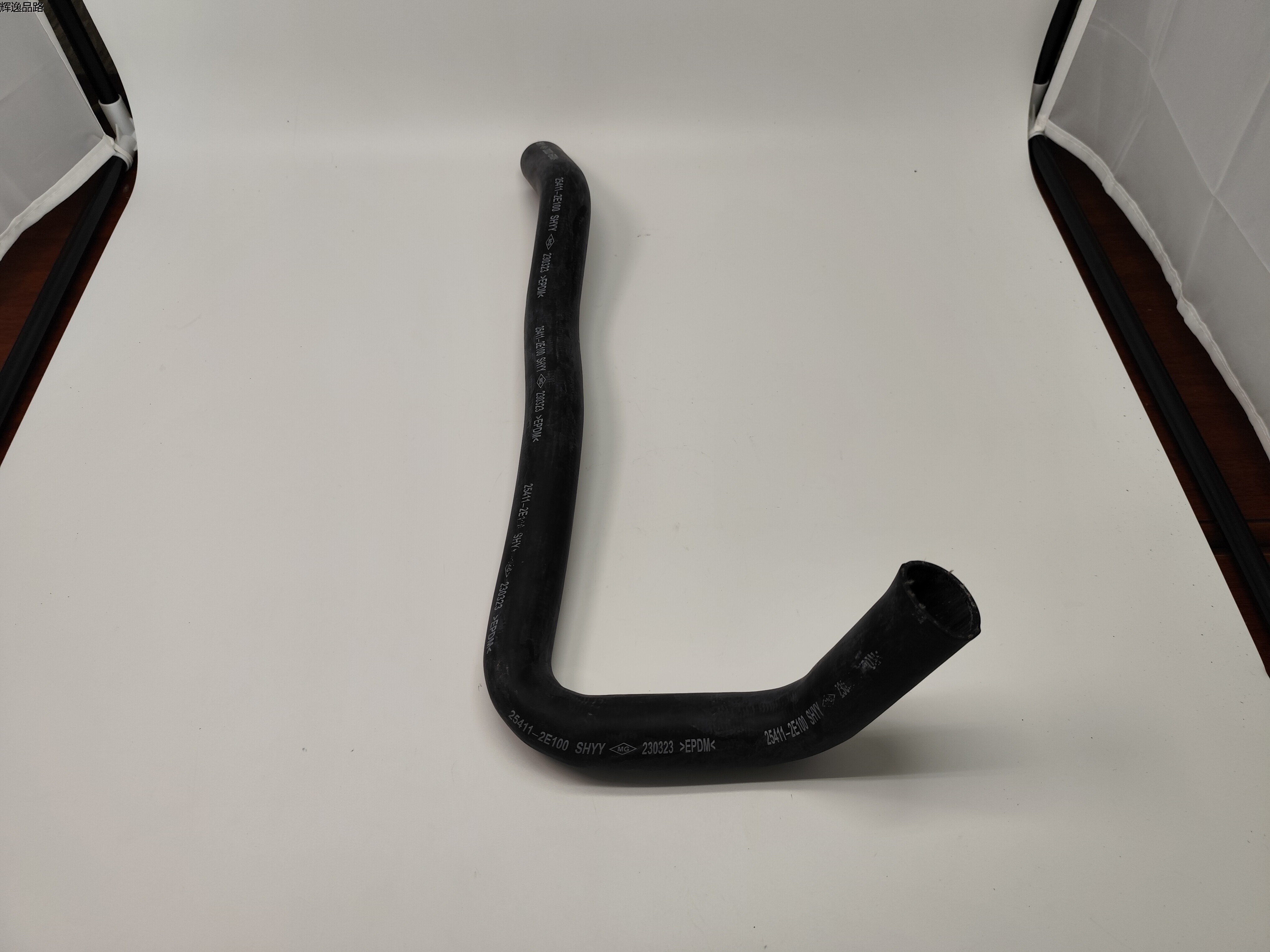 OE:25411-2E100 Radiator upper pipe Suitable for Tucson