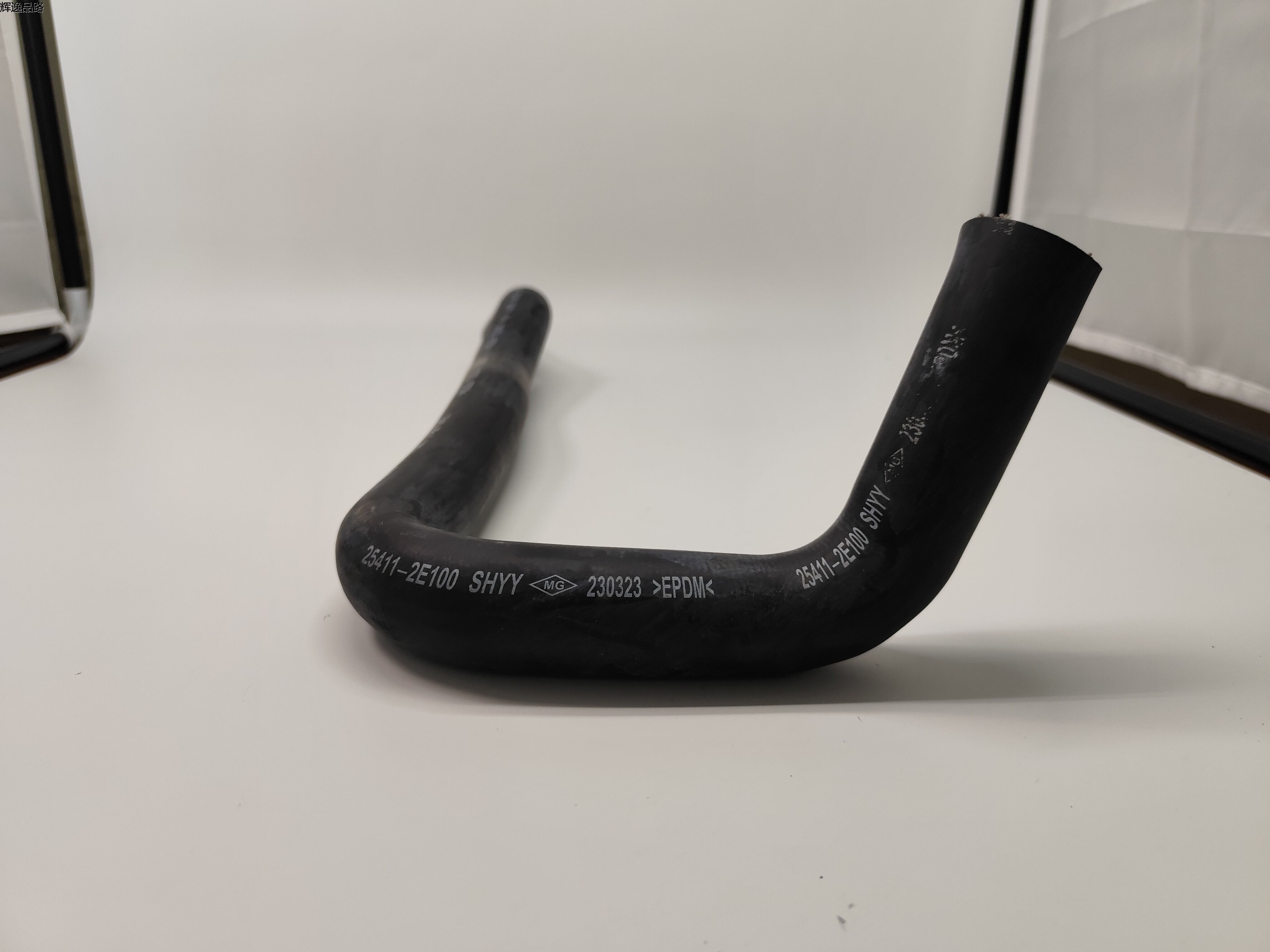 OE:25411-2E100 Radiator upper pipe Suitable for Tucson