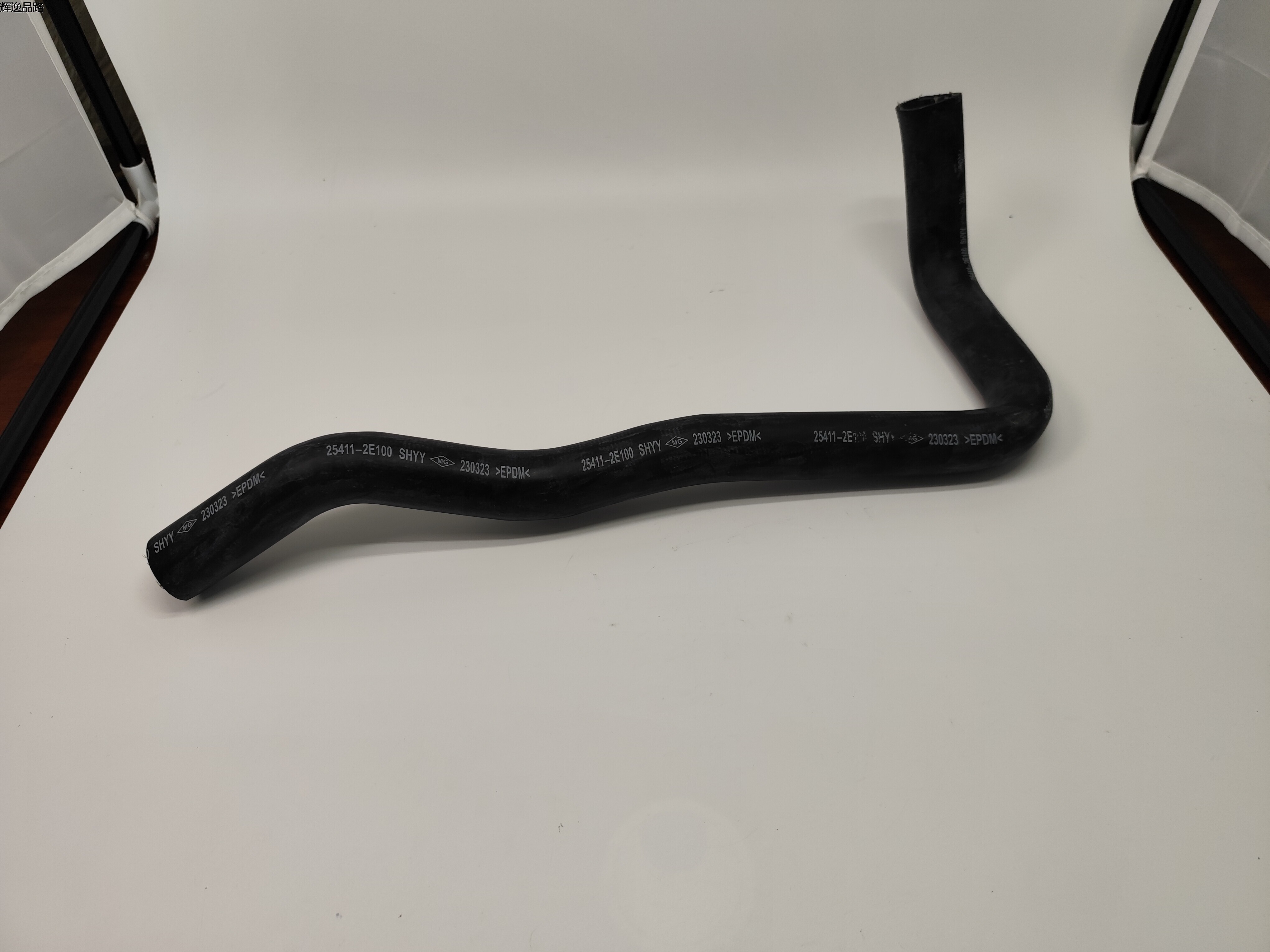 OE:25411-2E100 Radiator upper pipe Suitable for Tucson