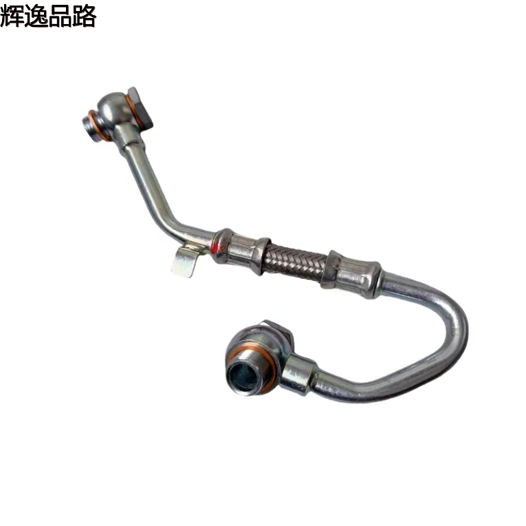 Turbo Coolant Hose pipe 68242889AA For Jeep Grand Cherokee WK CRD 3.0L 2014-2020 68211220AA 68229013AA 68544932AA 667-562