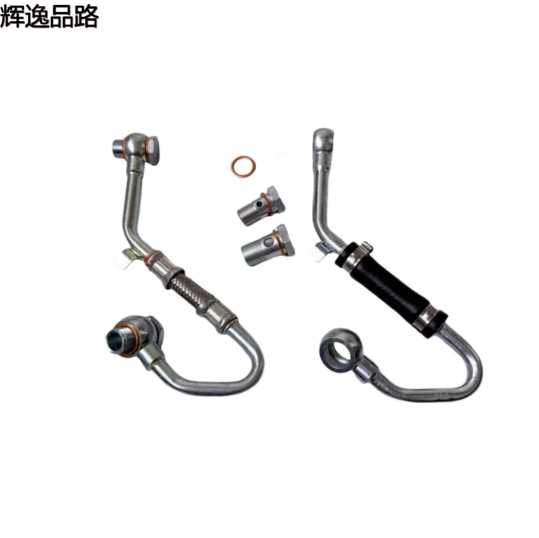 Turbo Coolant Hose pipe 68242889AA For Jeep Grand Cherokee WK CRD 3.0L 2014-2020 68211220AA 68229013AA 68544932AA 667-562