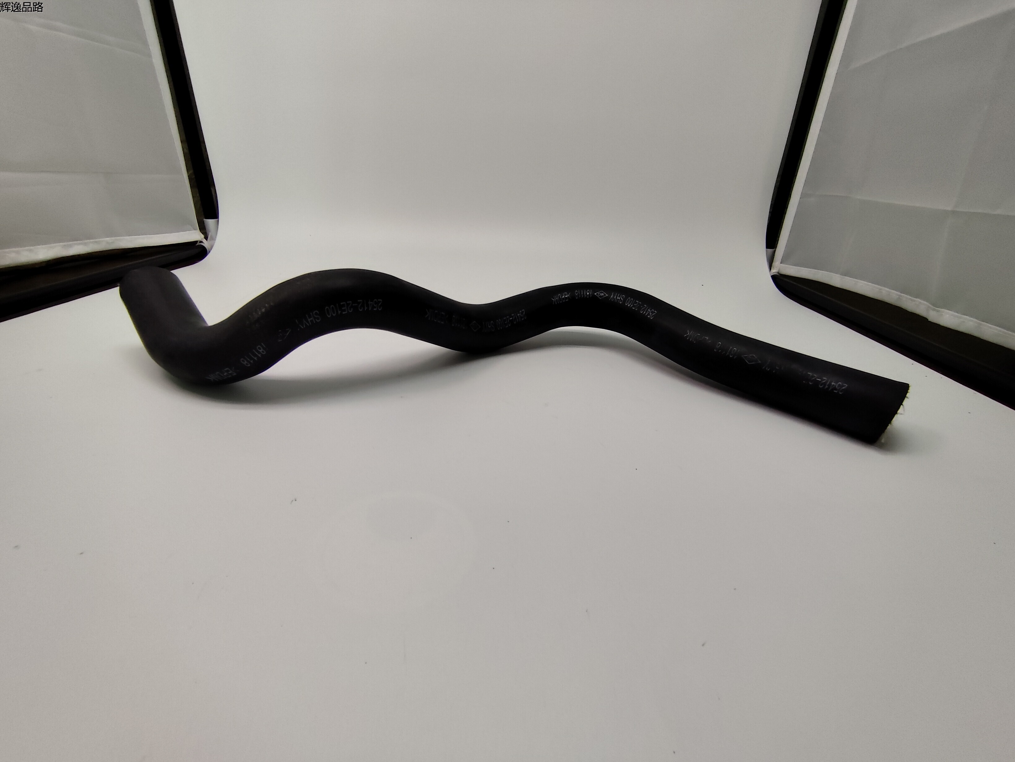 OE:25412-2E100 Radiator sewer pipe Suitable for Tucson