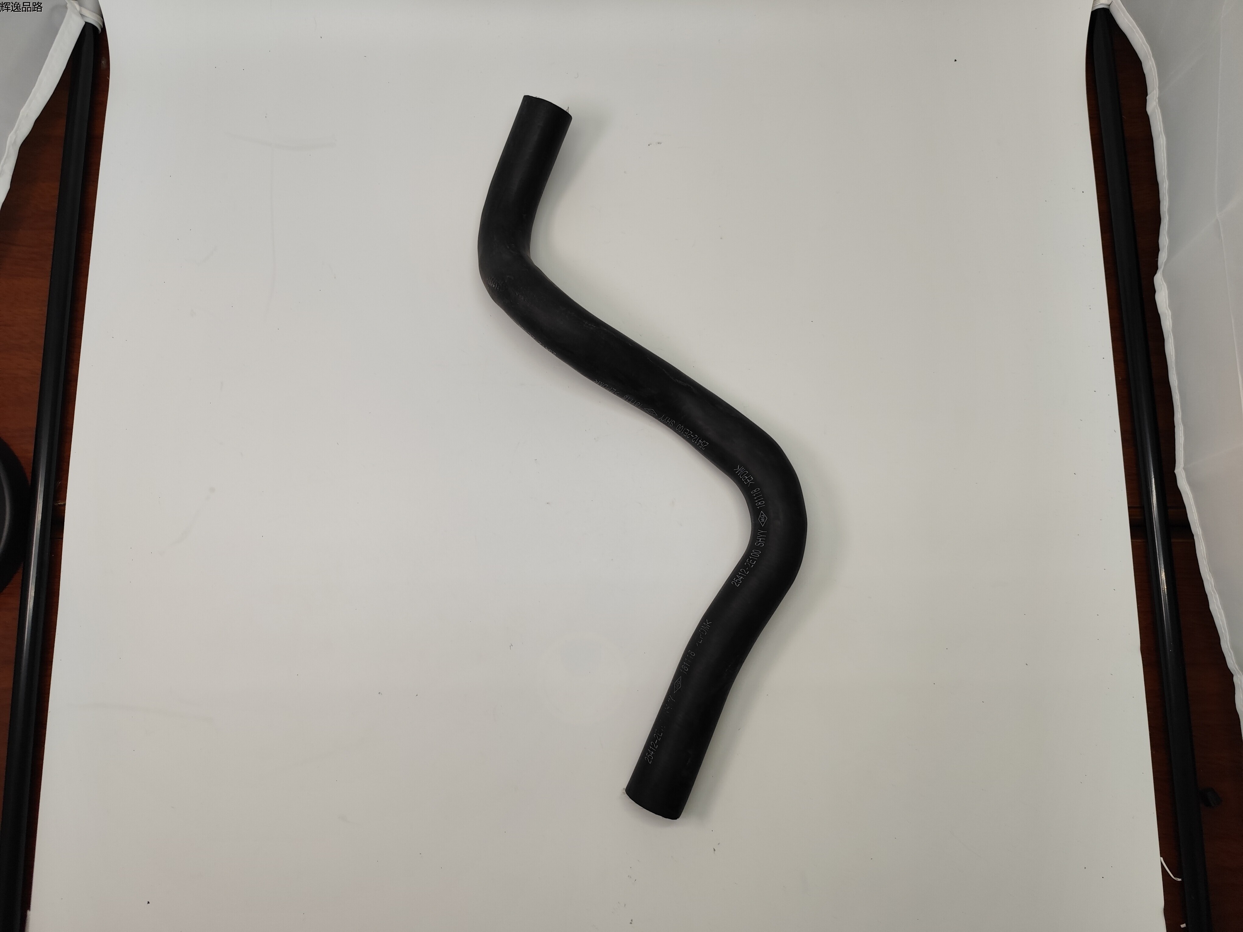 OE:25412-2E100 Radiator sewer pipe Suitable for Tucson