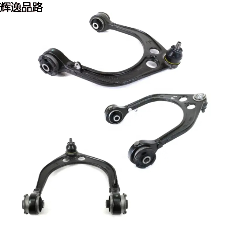 68045130AE 68487350AA Front Right Upper Control Arm for Chrysler 300 Dodge Challenger charger 2011-2019 68045131AE