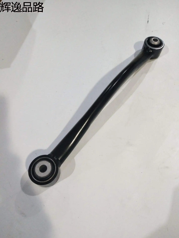 Shinesea Rear Upper 52124830 52124830AD Control Arm FOR JEEP GRAND CHEROKEE IV WK WK2 2011-2021 DODGE DODGE 2011-2022