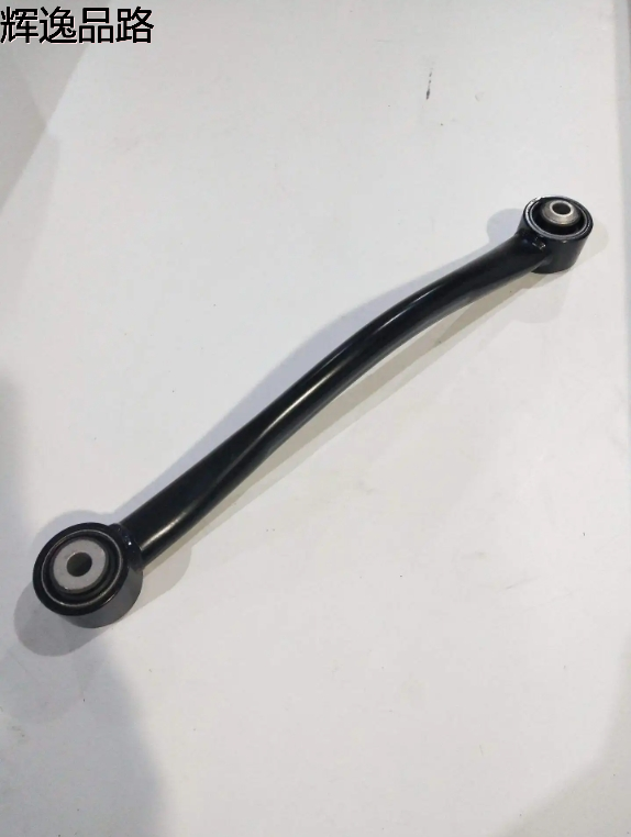 Shinesea Rear Upper 52124830 52124830AD Control Arm FOR JEEP GRAND CHEROKEE IV WK WK2 2011-2021 DODGE DODGE 2011-2022