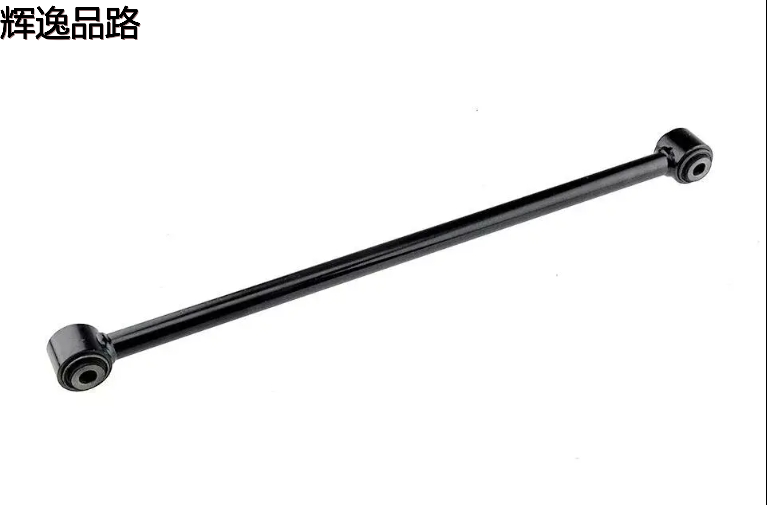 Rear Lower Lateral Control Arm For JEEP GRAND CHEROKEE 2011-2023 DODGE DURANGO 52124840AB 52124840 RK642940 K642940 68253184AA