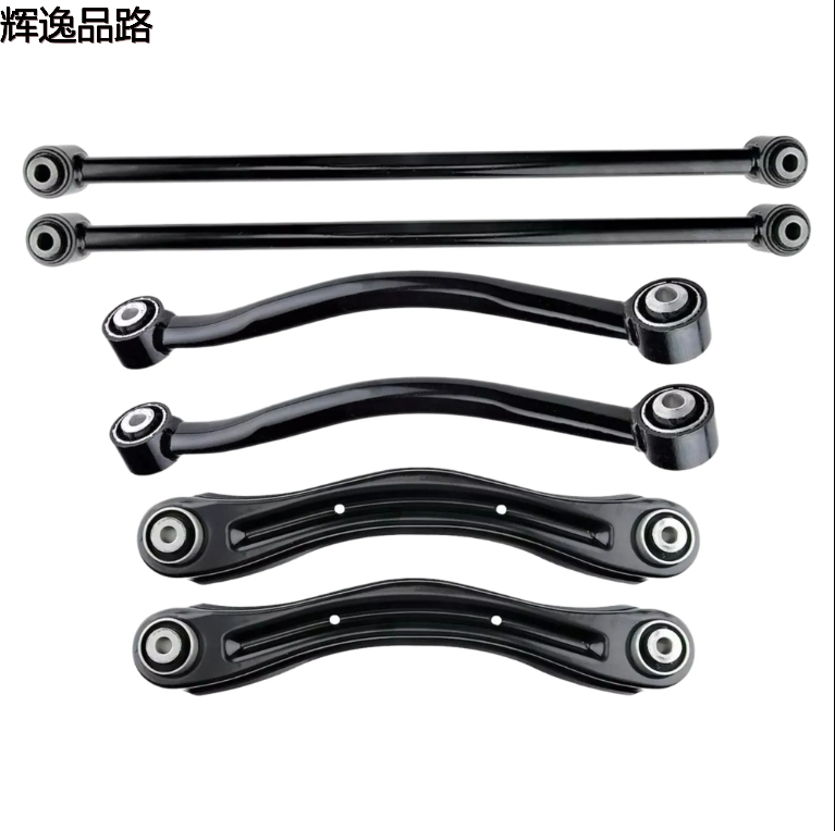 Rear Lower Lateral Control Arm For JEEP GRAND CHEROKEE 2011-2023 DODGE DURANGO 52124840AB 52124840 RK642940 K642940 68253184AA