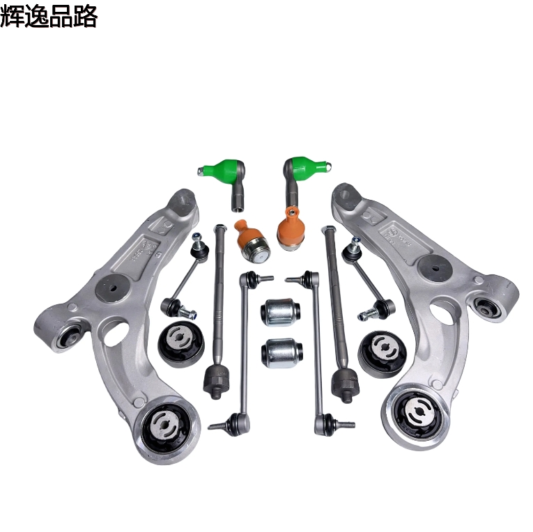68210238AF 68210238AD 68210238AE 68210238AG Front Left Control Arm Right For Jeep Cherokee 2014-2018 04668993AG