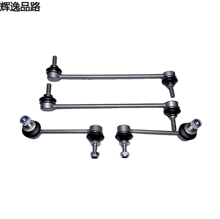 68210238AF 68210238AD 68210238AE 68210238AG Front Left Control Arm Right For Jeep Cherokee 2014-2018 04668993AG