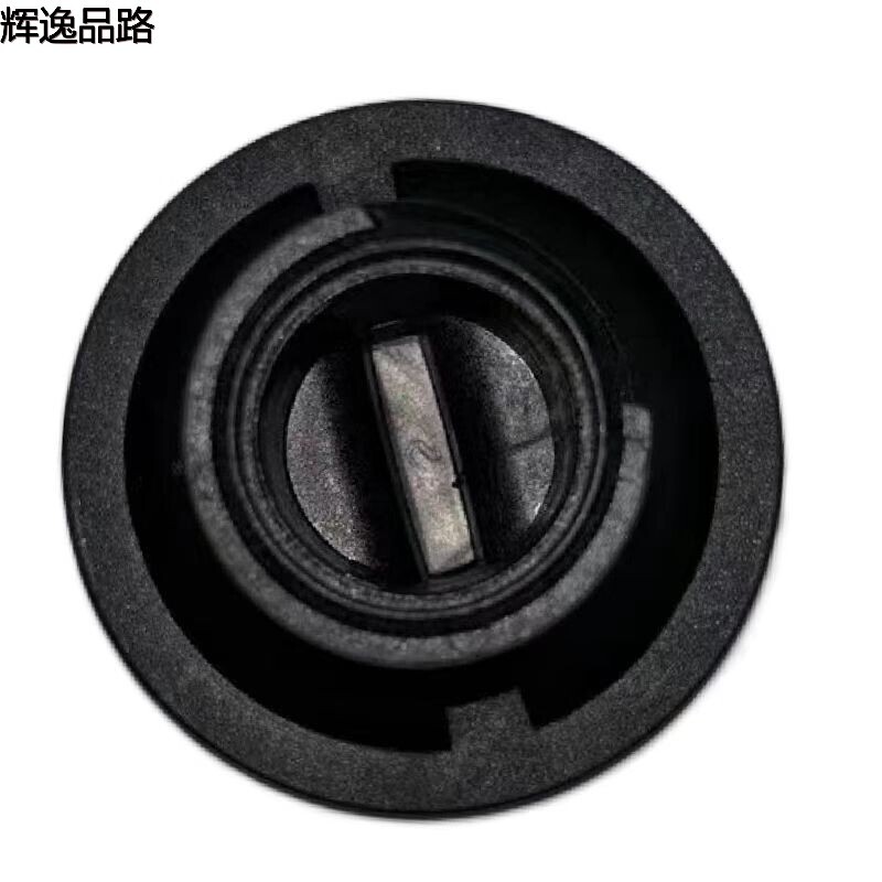 30677494 Oil cap for Volvo XC60/V40