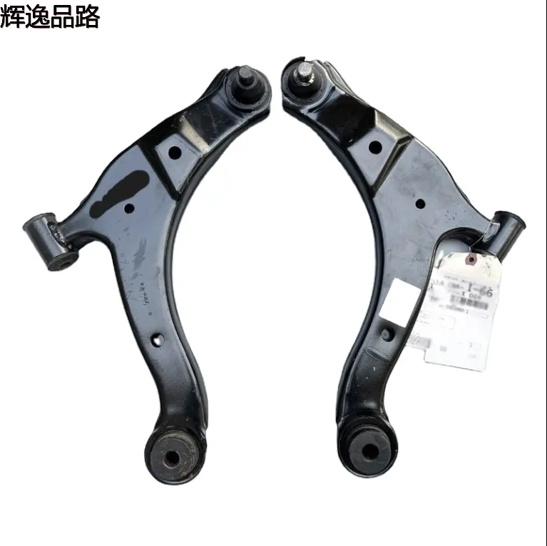 Original front lower control arm Chrysler Cruiser pt 2001-2010 4656730AB 4656731ABFront lower suspension front lower swing arm