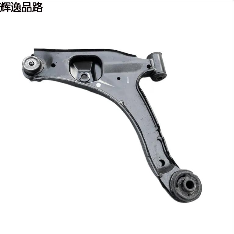 Original front lower control arm Chrysler Cruiser pt 2001-2010 4656730AB 4656731ABFront lower suspension front lower swing arm