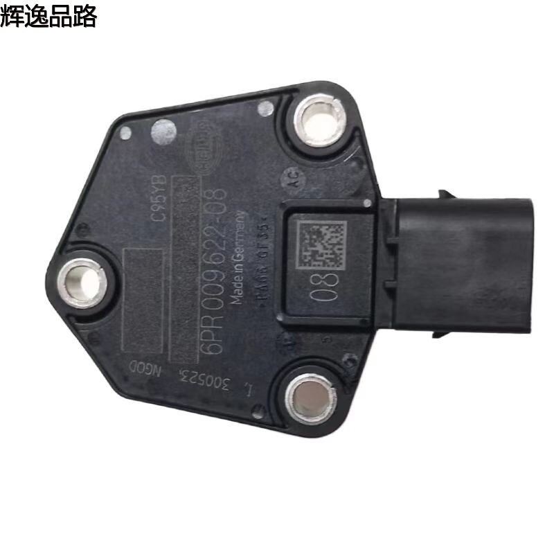 31272687.HL Oil Sensor/Hydraulics for the Volvo XC90