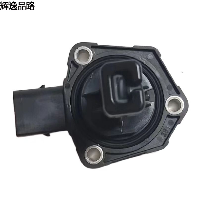 31272687.HL Oil Sensor/Hydraulics for the Volvo XC90