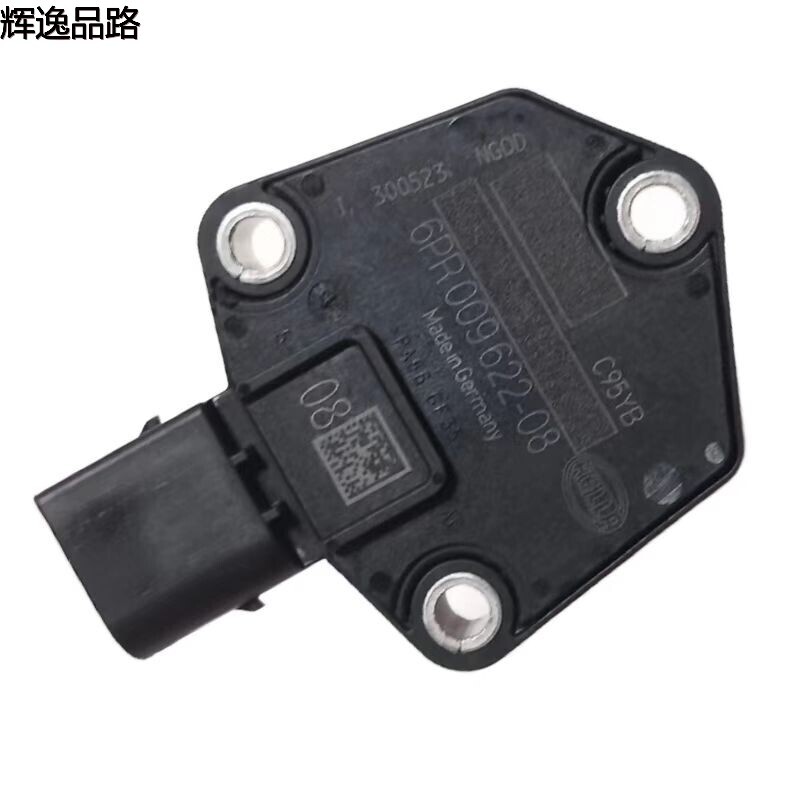 31272687.HL Oil Sensor/Hydraulics for the Volvo XC90