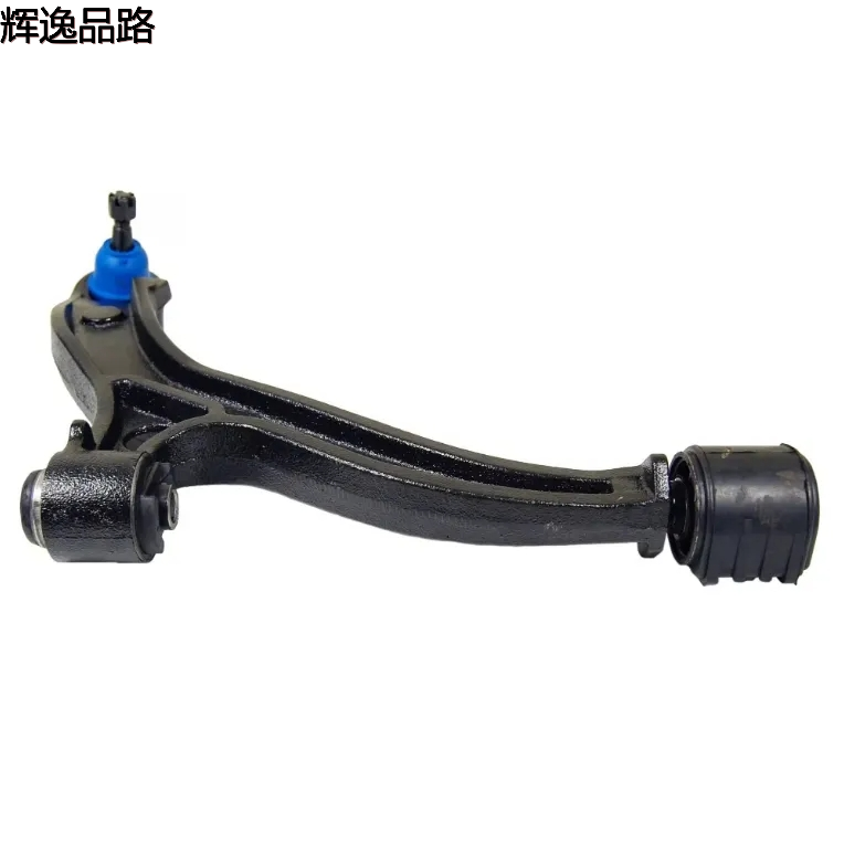 Suitable for front lower control arm right/left Caravan 2001-2007 Grand Traveler 4743376AC 4766542AA RK620170 CMS20368 4766543YH