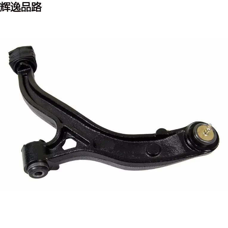 Suitable for front lower control arm right/left Caravan 2001-2007 Grand Traveler 4743376AC 4766542AA RK620170 CMS20368 4766543YH